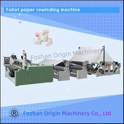 AC Frequency Conversion Drive Mode Tissue Paper Manufacturing Line for Customizable Production Net Paper Width 1575-3600mm