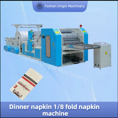 1-3ply กระดาษ อาหารค่ํา ผ้าเช็ด 1/8 Fold Machine เครื่องจักรการผลิต