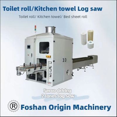 การบํารุงรักษาง่ายและระบบการขับขี่ง่ายในกาว Lamination ครัว Towel Rewinder ด้วยมอเตอร์อิสระสําหรับแต่ละหน่วย