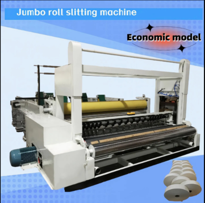 1800mm จบ Jumbo Roll เครื่องตัด Rewinding ด้วยประสิทธิภาพที่ดี