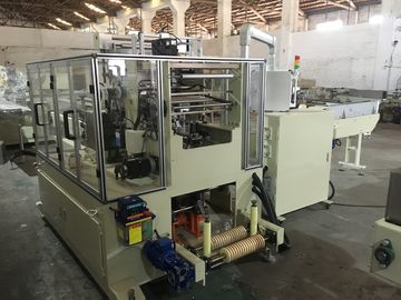 เครื่องบรรจุเนื้อเยื่อใบหน้าที่สามารถปรับแต่งได้ สําหรับ CPP PE หนังปิดความร้อนด้านสอง 95-210L*80-110W*40-100H