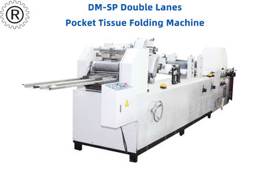 เครื่องพับกระดาษแบบ Single Pocket Pocket Mini Hanky ​​ความเร็วในการทำงาน 550 ชิ้น / นาที
