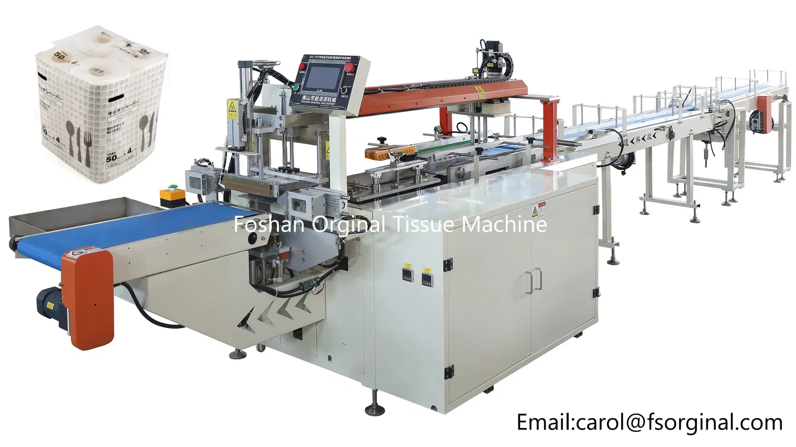 กระดาษชําระ / Maxi Roll / JRT / อุตสาหกรรมมือ Towel Rewinder ทําเครื่องจักรการผลิตสายเศรษฐกิจ 3