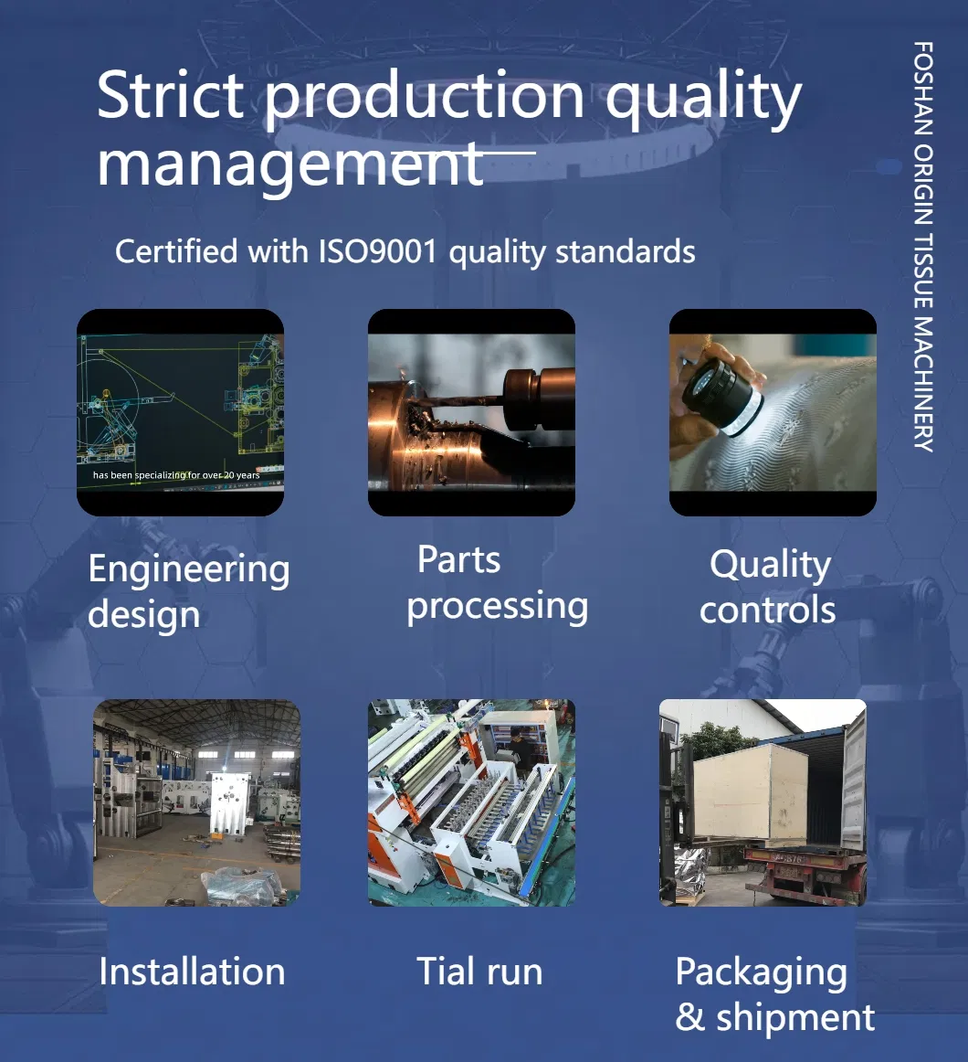 เปลี่ยนแปลงการผลิตของคุณด้วยสายการผลิตกระดาษชําระที่ทันสมัยของเรา 8