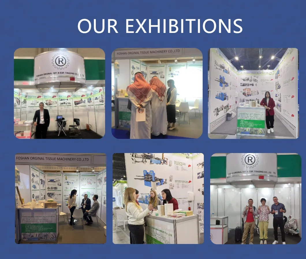 เปลี่ยนแปลงการผลิตของคุณด้วยสายการผลิตกระดาษชําระที่ทันสมัยของเรา 11