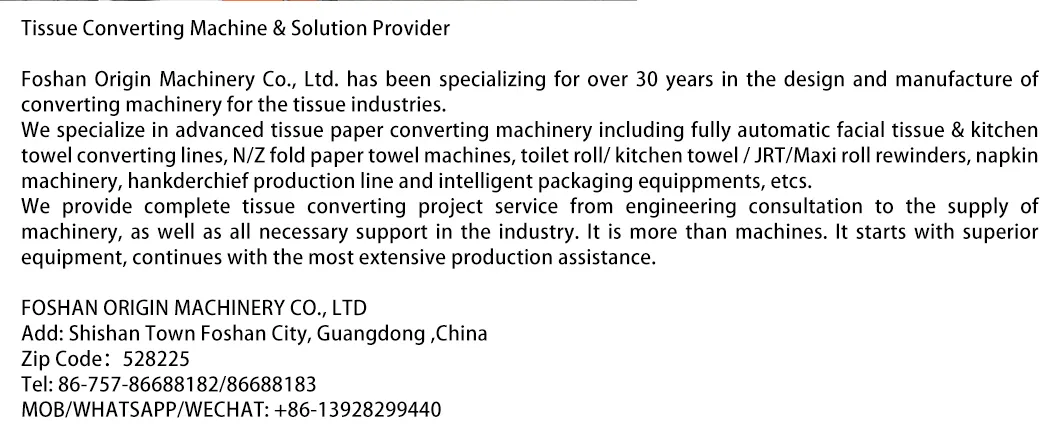 นอกจากนี้ การโอนอัตโนมัติสําหรับ V Fold Folding Machine 4