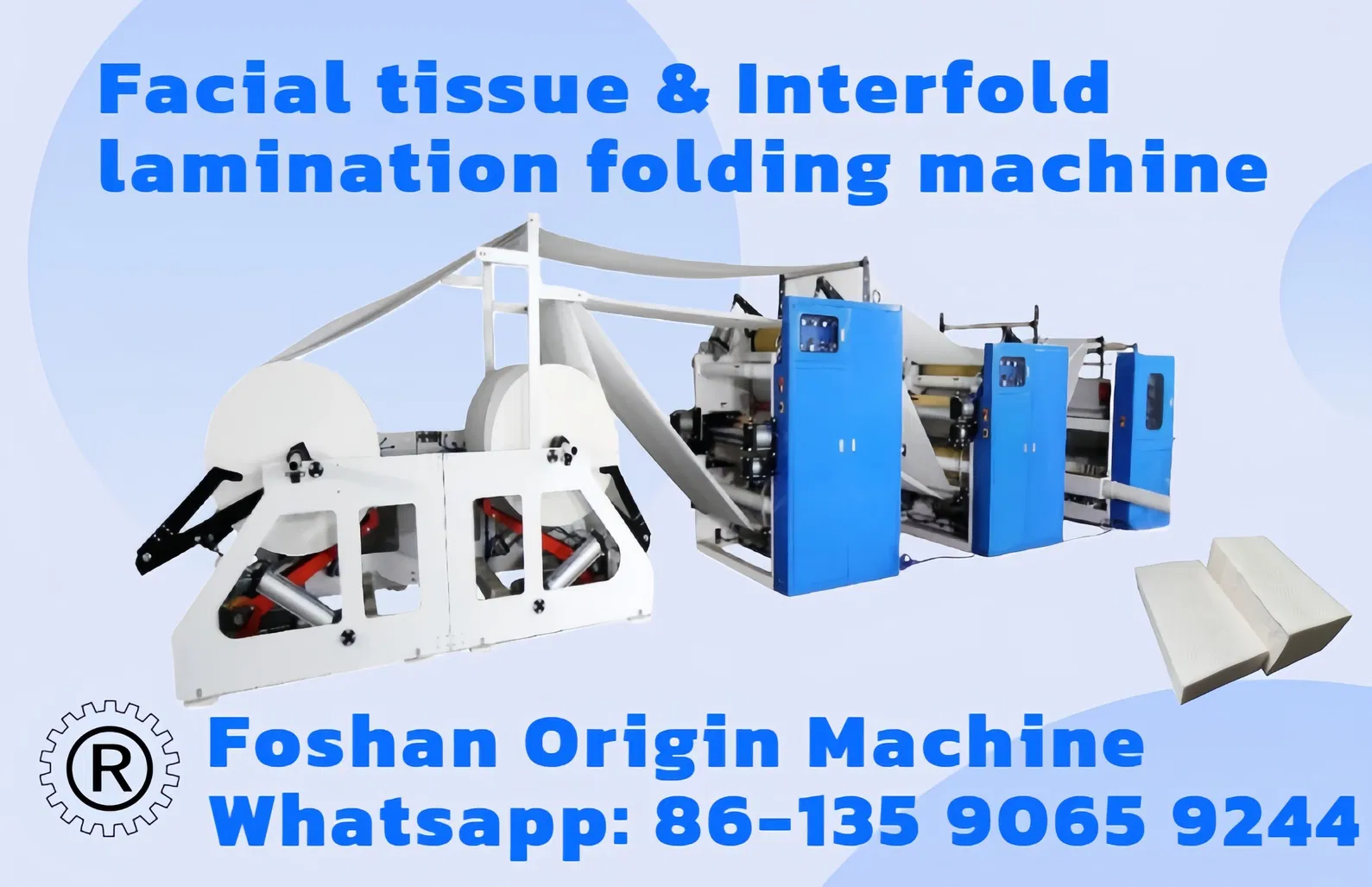 อุปกรณ์อัตโนมัติโอนไฟฟ้ากระแส 20A V Fold Interfolder 0